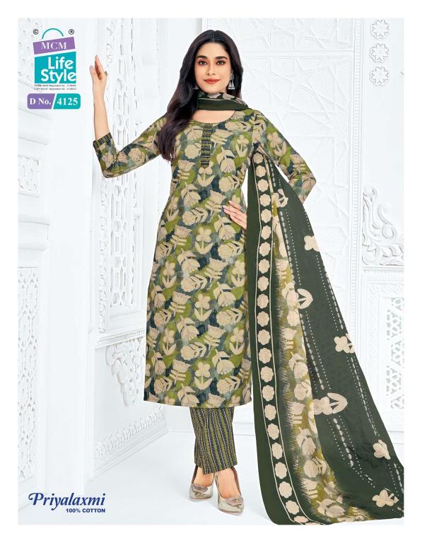 MCM priyalaxmi vol-41 designer kurtis at wholesale price